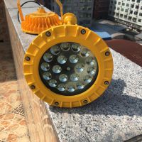70WLEDƳ-BFC8160LED
