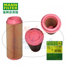 MANN-FILTER()C14200