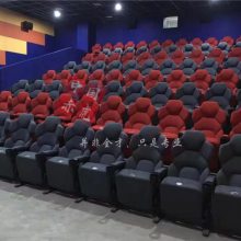 �໢�������۵�ӰԺ���Σ�***ӰԺvip���Σ���������Ӱ������ӰԺ��