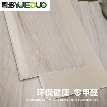 4mm durable high quality spc click plank commercia