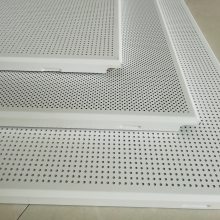 岩棉铝天花板定制 金属铝扣板 质地其轻便耐用的铝天花板