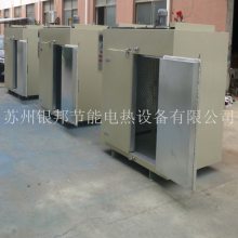 工业四氟烧结炉生产厂家|500℃热循环特氟龙烧结炉烘箱