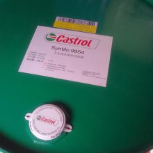 ʵSYNTILO 9930 CϽϳˮҺCastrol Syntilo 9951