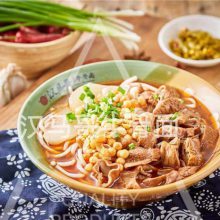 ȸ-Ʒ麺ţ-ȸ