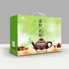 ţƤֽװжƷlogoֻСֽӻױƷγʽ