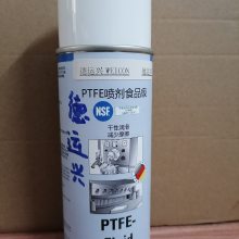 WEICON PTFE ʳƷ 400mlһƿ  11301400