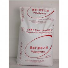 LLDPE上海赛科 LL0209AA注塑级-高流动-涂覆级-喷涂LLDPE塑胶原料