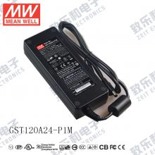 GST120A48-P1M 120W 48V2.5A ɫγԴ