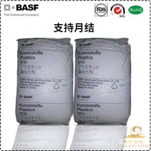 PBT ¹˹ B 4406 G2 10% UV