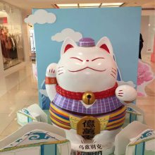 港城雕塑 深圳玻璃钢商场卡通动漫猫咪造型雕塑摆件