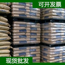 日本三菱 PPO PPE Iupiace AH8P 流动性高PPO PPE 塑料原材料