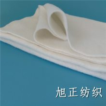 高品质远红外保健棉 负离子棉托玛琳保健填充材料