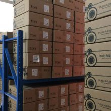 ΤTKAUDIO㲥ϵͳȫϵAS-1500,AS-5213PA,AS-5240Hһ