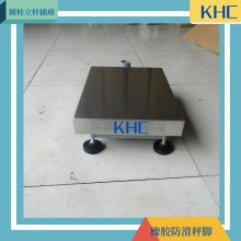Ͻ200kg ǩӡƽ̨ ̨ɶ