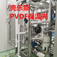 ˹pvdf¿ǣྻұ¿ǣȫྻ޳ྻ