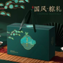 粽子礼盒 包装盒 端午节礼品盒 空盒子 创意 手提粽子包装 纸箱定制