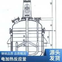 高低温反应釜 供应高低温循环制冷冷却系统 性能优良