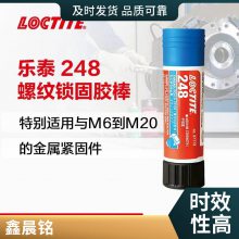 ̩248-19g ̼ еǿ