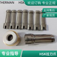צHSK32405063SK506ƽ-45צ