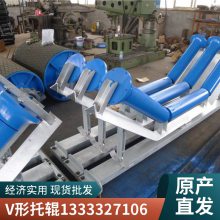 鑫文浩D76*273调心托辊组|D159*699调心托辊组|现货|供应|
