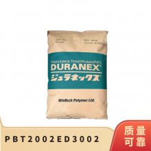 PBT ձ 2002 ED3002 ͺ õ ǿ Ħ ˶