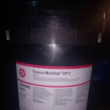 Texaco URSA SUPER LA 30 40 50 ʿŲͻLA 30 40 50