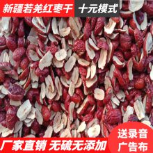 �½��ز���Ǽ����ɺ���Ƭ����� ������̯10Ԫģʽ��ɳ�������