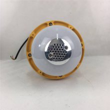 BPC8767 LEDƽ̨BPC8767-30W BPC8767-50W