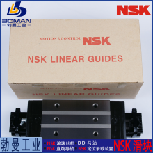 NSKLAU07ALS-K ֱߵ LU09AL ΢ͱ׼ Ѽӹ