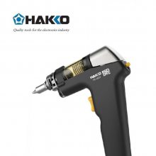 日本白光（HAKKO）FR400 高功率吸锡枪 配用吸枪手柄线 FR4003（耗材类产品及配件不涉及维保）