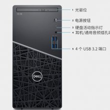 Ӧ̨ʽ  DELL3991i5-10500޷