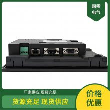 ϡGT1585ϵ˻RS-422ҵԶ