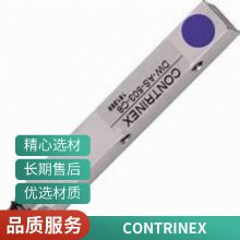 CONTRINEX科瑞型接近开关DW-AD-623-065-290 DW-AD-523-M12-2