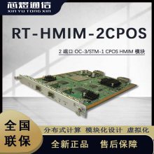 оH3C 2 ˿OC-3/STM-1 CPOS HMIMģRT-HMIM-2CPOS