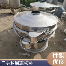 ɸ 800豸  Բɸѡ