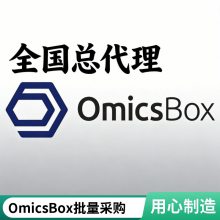 ���GalaxyOmicsBox����OmicsBox����OmicsBox����IPAOmicsBox����