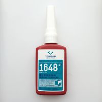 ԭװƷ1648ˮԲֽ̳50ML