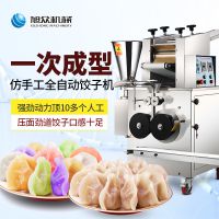 ͨһ̨ýӻǮ ȫԶֹӻ豸
