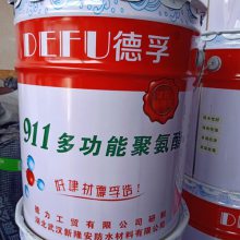 屋顶漏水的时候是选择防水卷材还是聚氨酯？