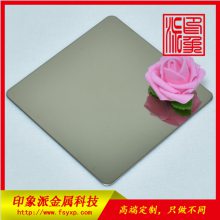 ӡ Ӧ304ɫ治װΰ װιſ