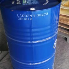 _68# CPC Way Lubricant 68# 200L