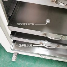 供应【通用烘炉】实力工厂 节约成本选择定制款 价格合理 提升产能 工业烤箱