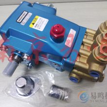 日本ipros高压柱塞泵中型清洗机/中型装置搭载用MW 1051