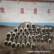 ʽ۰¹DN700/720