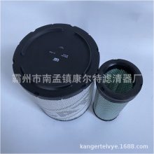 KANGERTEӦھ6I-2499̻е