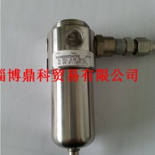 进口全新PARKER WATTS空气过滤器减压阀B548-02AHC/M2代理商