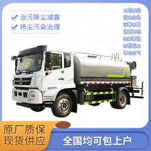 縣12ˮ 12ֶ๦ֳˮ
