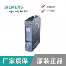 SINAMICS G120C 75kW  Ƶ 6SL32101KE314UB1