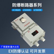 2.5KW  IP65ϵ