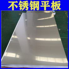 201 304 316ְָ 2B BA˿Ĥ ߿ƽ